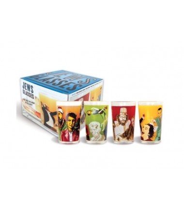 COFFRET 4 VERRES   PENSEURS ET ARTISTES