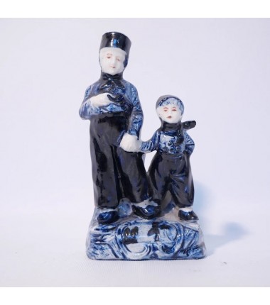 VINTAGE HOLLAND BLEU FIGURINE